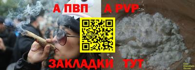 хмурый Конаково