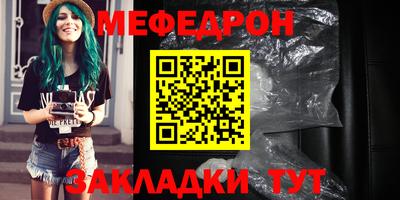 а пвп мука Коммунар