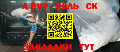 хмурый Конаково