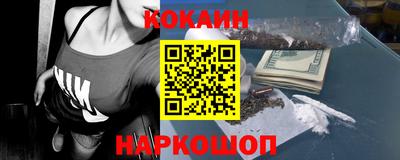 хмурый Конаково
