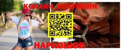 хмурый Конаково