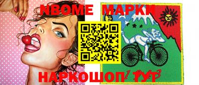 а пвп мука Коммунар