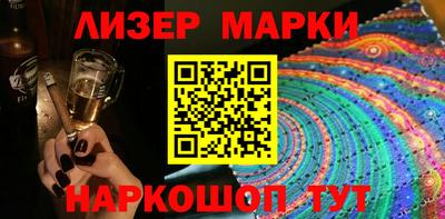 а пвп мука Коммунар