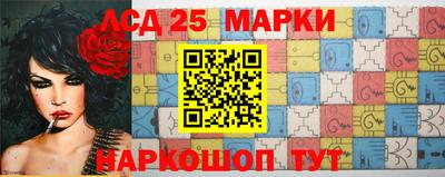 хмурый Конаково
