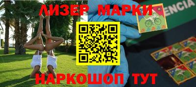 а пвп мука Коммунар