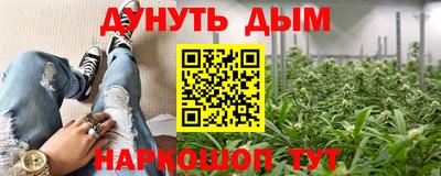 хмурый Конаково