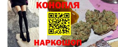 герыч Ставрополь