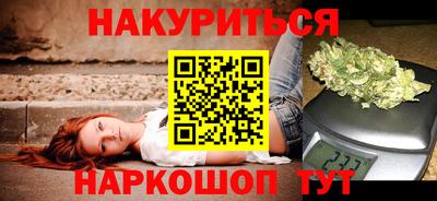 хмурый Конаково