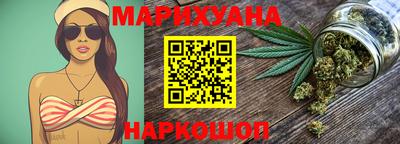 хмурый Конаково