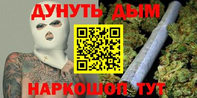 хмурый Конаково