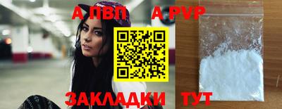 хмурый Конаково