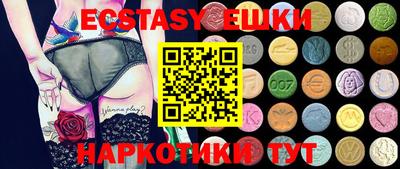 хмурый Конаково