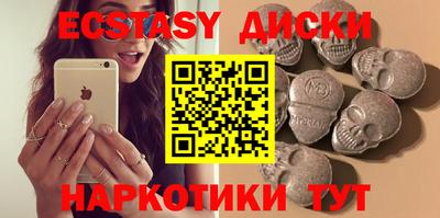 хмурый Конаково
