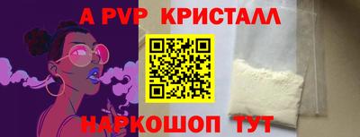 хмурый Конаково