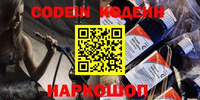 а пвп мука Коммунар