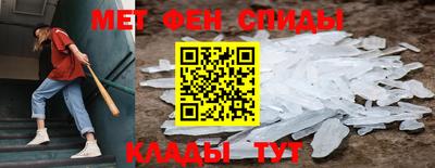 а пвп мука Коммунар