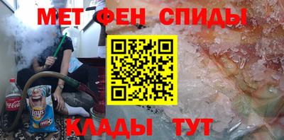 а пвп мука Коммунар
