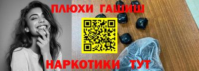 кокаин колумбия Среднеуральск