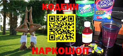 а пвп мука Коммунар