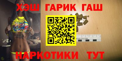 а пвп мука Коммунар