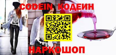 прущий лед Старая Купавна
