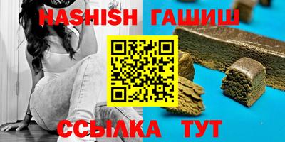 хмурый Конаково