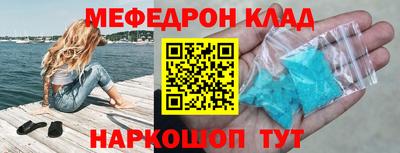 а пвп мука Коммунар