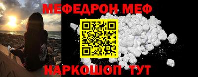 хмурый Конаково